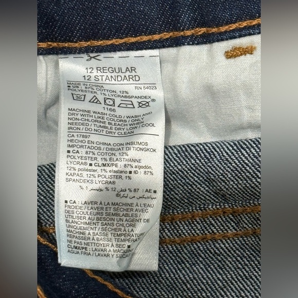 Old Navy Blue Jean Shorts with Frayed Hem - Picture 4 of 6